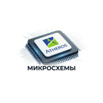 Микросхемы Atheros