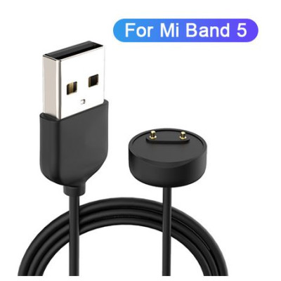 Зарядное устройство для фитнес-браслета Xiaomi Mi Band 5