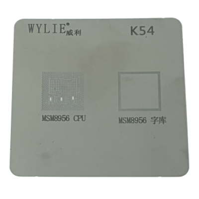 Трафарет BGA для MSM 8956 CPU (K54)