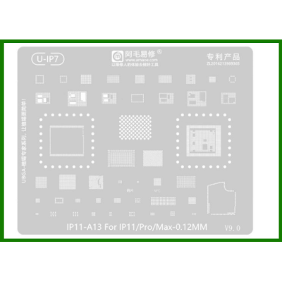 Трафарет BGA AMAOE для Apple iPhone 11, iPhone 11 Pro, iPhone 11 Pro Max, оригинал
