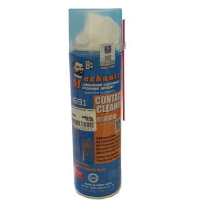 Спрей для очистки плат Mechanic 691, 550ml