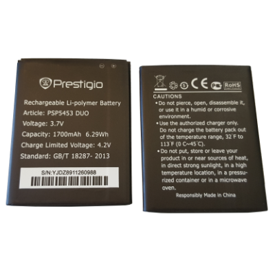 Аккумулятор для Prestigio 5453