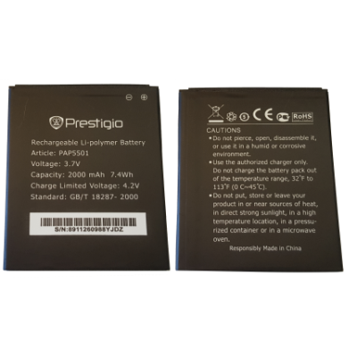 Аккумулятор для Prestigio 5501