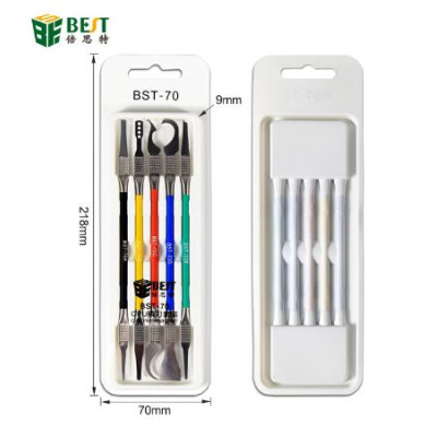 Скальпель BEST BST-70