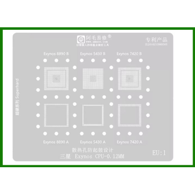 Трафарет BGA AMAOE EU:1 для Exynos 8890 B, 5430 B, 7420 B, 8890 A, 5430 A, 7420 A, оригинал