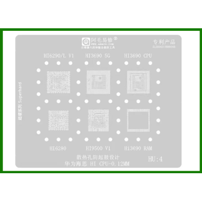 Трафарет BGA AMAOE HU:4 для Hi6290, Hi3690 5G, Hi3690 CPU, Hi6280, Hi9500 v1, Hi3690 Ram, оригинал Трафарет BGA AMAOE HU:4 для Hi6290, Hi3690 5G, Hi3690 CPU, Hi6280, Hi9500 v1, Hi3690 Ram, оригинал