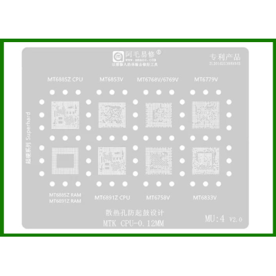 Трафарет BGA AMAOE MU:4 для MT6885Z, MT6853V, MT6768V, MT6769V, Mt6779V, MT6885, MT6819Z CPU, MT6758V, MT6833V, оригинал