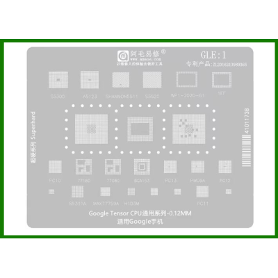 Трафарет BGA AMAOE GLE:1 для S5300, A5123, S5511, S5520, PG10, 77180, PG13, PM09A, PG12, оригинал