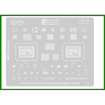 Трафарет BGA AMAOE для Apple iPhone 14, 14 Pro, 15 Pro Max, оригинал