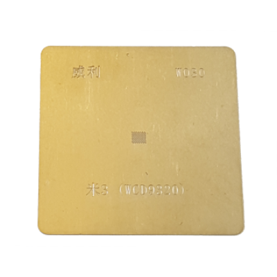 Трафарет BGA для WCD 9320 (W030)
