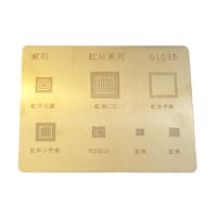 Трафарет BGA для WCD 9310 (G1035) Трафарет BGA для WCD 9310 (G1035)