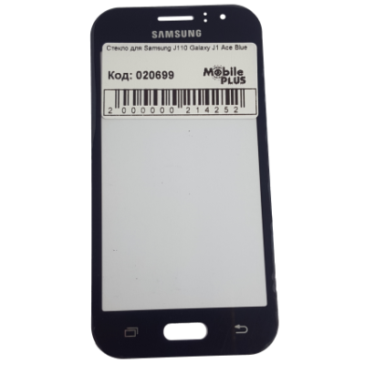 Стекло для переклейки дисплея Samsung J110 Galaxy J1 Ace, сапфир
