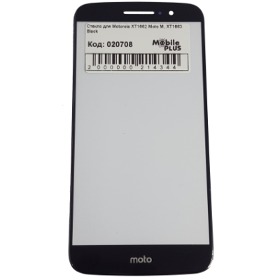 Стекло для переклейки дисплея Motorola XT1662 Moto M, XT1663, черное Стекло для переклейки дисплея Motorola XT1662 Moto M, XT1663, черное