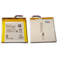 Аккумулятор для Sony LIS1489 Аккумулятор для Sony LIS1489