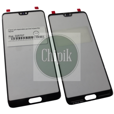 Стекло для переклейки дисплея Huawei P20, Черное