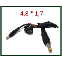 Кабель питания для зарядного устройства ноутбука (Штекер: 4.8mm * 1.7mm) HP, прямой, желтый