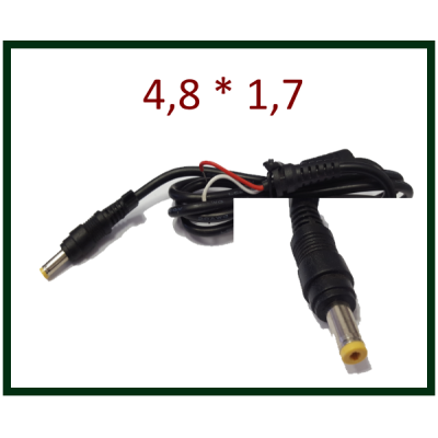 Кабель питания для зарядного устройства ноутбука (Штекер: 4.8mm * 1.7mm) HP, прямой, желтый Кабель питания для зарядного устройства ноутбука (Штекер: 4.8mm * 1.7mm) HP, прямой, желтый