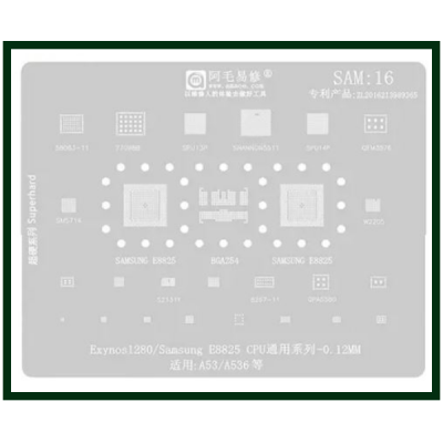 Трафарет BGA AMAOE SAM:16 для Samsung SM5714, 58083-11, 77098B, QFM3576, 8267-11, оригинал