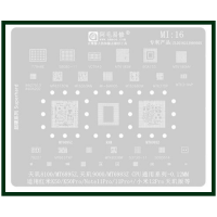Трафарет BGA AMAOE MI:16 для 53730-11, 77048E, 58080, MT6373, оригинал Трафарет BGA AMAOE MI:16 для 53730-11, 77048E, 58080, MT6373, оригинал