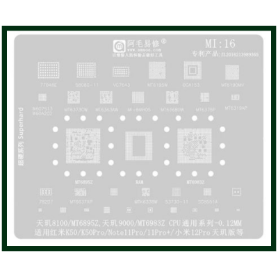 Трафарет BGA AMAOE MI:16 для 53730-11, 77048E, 58080, MT6373, оригинал