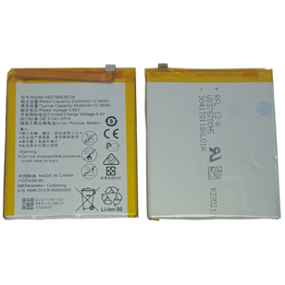 Аккумулятор для Huawei P9 Plus, HB376883