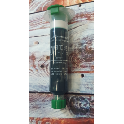 Лак для восстановления защитной маски печатных плат Amaoe M56, 10cc, green