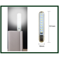 Фонарик, подсветка для ноутбука, повербанка светодиодный LED USB 2,5W, 8 LED White Фонарик, подсветка для ноутбука, повербанка светодиодный LED USB 2,5W, 8 LED White