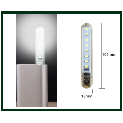 Фонарик, подсветка для ноутбука, повербанка светодиодный LED USB 2,5W, 8 LED White Фонарик, подсветка для ноутбука, повербанка светодиодный LED USB 2,5W, 8 LED White