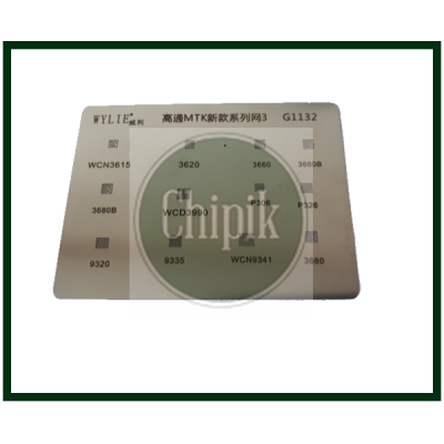 Трафарет BGA (G1132) WCN3615, 3660, WCD3990, WCN9341, 3680, P306, P326