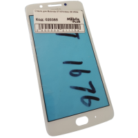 Стекло для переклейки дисплея Motorola XT1676 Moto G5, белое Стекло для переклейки дисплея Motorola XT1676 Moto G5, белое