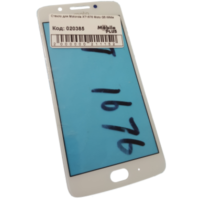 Стекло для переклейки дисплея Motorola XT1676 Moto G5, белое Стекло для переклейки дисплея Motorola XT1676 Moto G5, белое