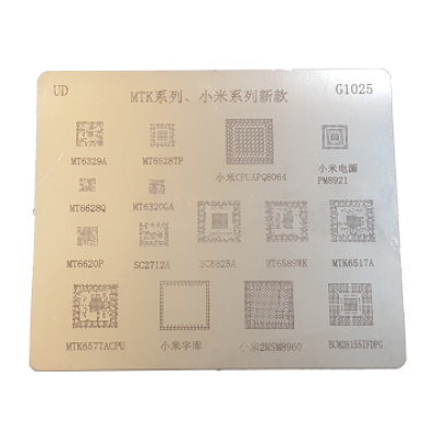 Трафарет BGA для MTK 6329A, MT6589WK, MTK6517A, PM8921, MT6628TP (Китайских телефонов) (A92)