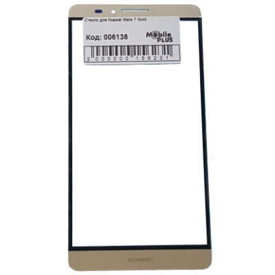 Стекло для переклейки дисплея Huawei Mate 7 Gold