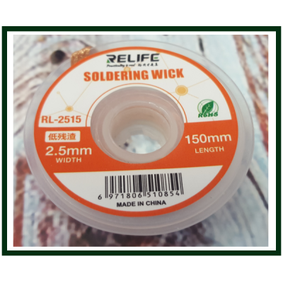 Оплетка Relife RL-2515 (2,5mm * 1500mm)