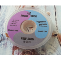 Оплетка Amaoe 3515 (3,5mm * 1500mm) Оплетка Amaoe 3515 (3,5mm * 1500mm)