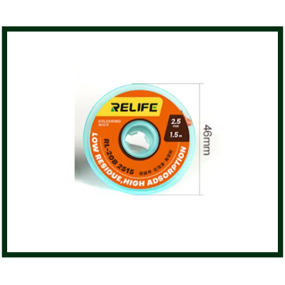 Оплетка Relife RL-20B 2515 (2,5mm * 1500mm)