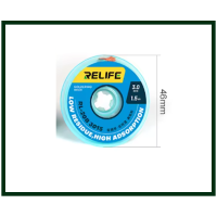 Оплетка Relife RL-20B 3015 (3,0mm * 1500mm) Оплетка Relife RL-20B 3015 (3,0mm * 1500mm)