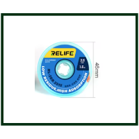 Оплетка Relife RL-20B 3515 (3,5mm * 1500mm) Оплетка Relife RL-20B 3515 (3,5mm * 1500mm)