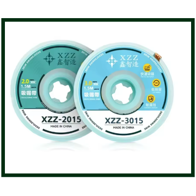 Оплетка XZZ 3015 (3,0mm * 1500mm)