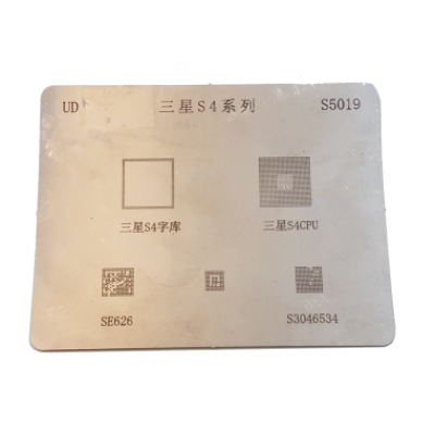 Трафарет BGA для Samsung i9500, S4 (S5019)