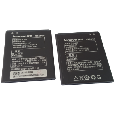 Аккумулятор для Lenovo (BL229) A8, A808