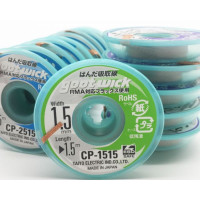 Оплетка Goot Wick CP-1515 (1,5mm * 1500mm) Оплетка Goot Wick CP-1515 (1,5mm * 1500mm)