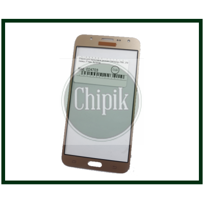 Стекло для переклейки дисплея Samsung J700, J701, Galaxy J7 Neo, Золотое
