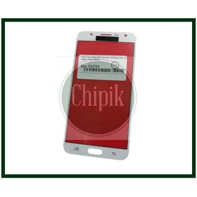 Стекло для переклейки дисплея Samsung J700, J701, Galaxy J7 Neo, Белое
