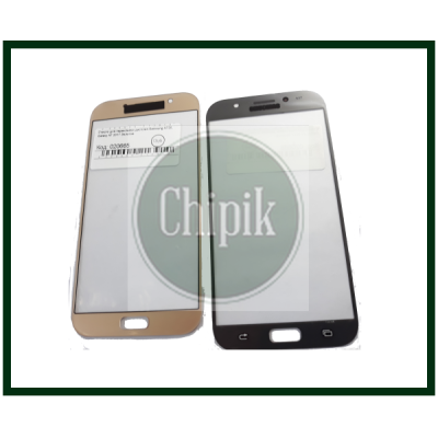Стекло для переклейки дисплея Samsung A720 Galaxy A7 2017, золотое