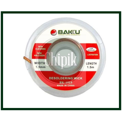 Оплетка Baku CP-1515 (1,5mm * 750mm)