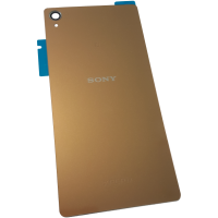 Батарейная крышка для Sony D6633, D6603, D6643, D6653 Xperia Z3, Z3 Dual Copper