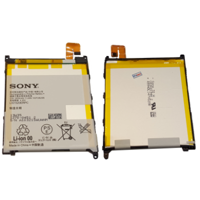 Аккумулятор для Sony LIS1520