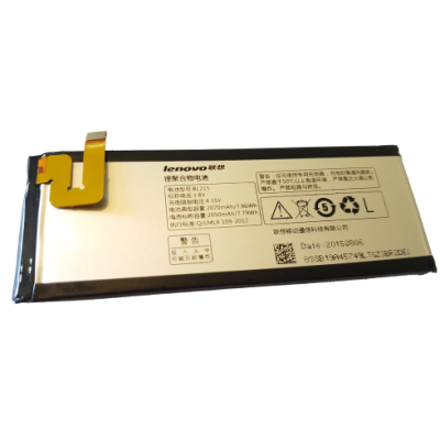 Аккумулятор для Lenovo (BL215) S960 (2070 mAh)