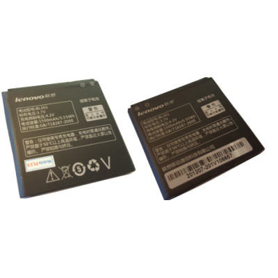 Аккумулятор для Lenovo (BL201) A60+ (1500 mAh)